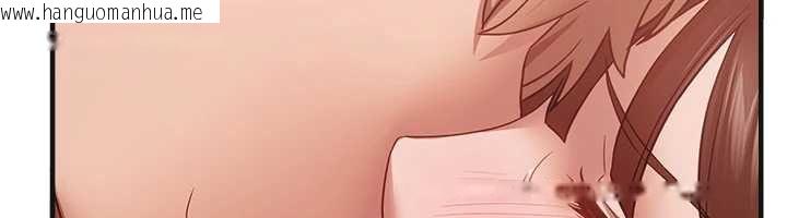韩国漫画Beautiful-Days韩漫_Beautiful-Days-第79话-彻夜开发处女穴在线免费阅读-韩国漫画-第25张图片
