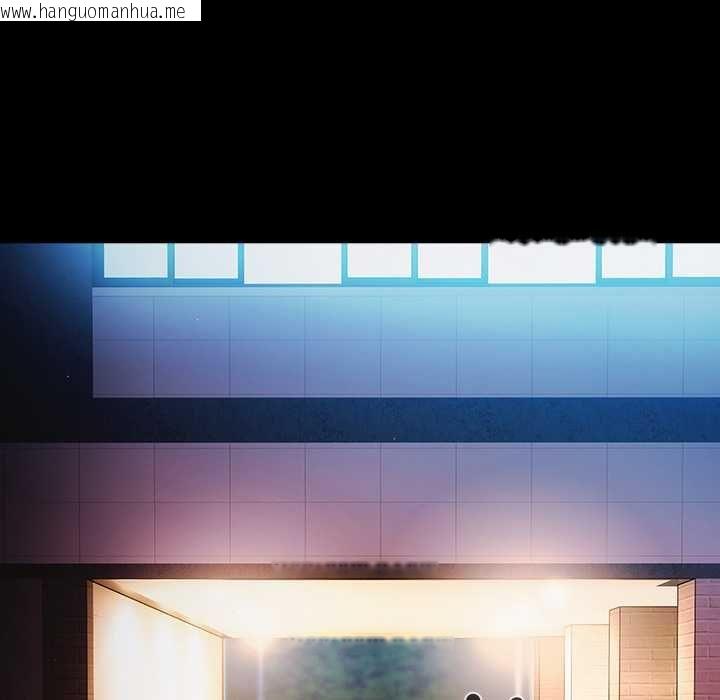 韩国漫画幸福来得太突然/突然成为公寓管理员韩漫_幸福来得太突然/突然成为公寓管理员-第71话在线免费阅读-韩国漫画-第97张图片