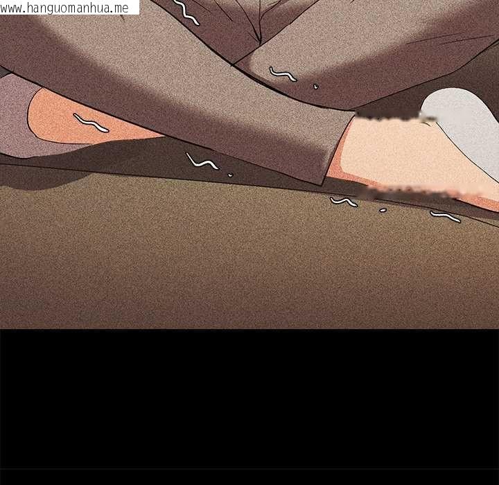 韩国漫画她们教会我的事/全员交往中韩漫_她们教会我的事/全员交往中-第29话在线免费阅读-韩国漫画-第44张图片