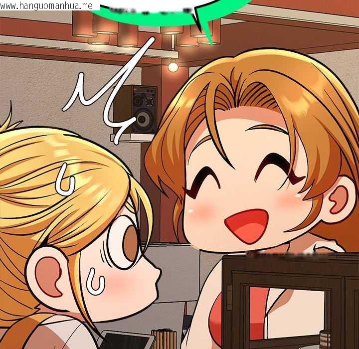 韩国漫画她们教会我的事/全员交往中韩漫_她们教会我的事/全员交往中-第29话在线免费阅读-韩国漫画-第17张图片