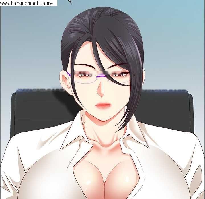 韩国漫画最强男人/天降奇迹韩漫_最强男人/天降奇迹-第72话在线免费阅读-韩国漫画-第166张图片