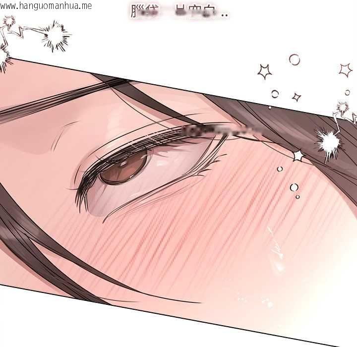 韩国漫画契约的代价/要命的契约韩漫_契约的代价/要命的契约-第25话在线免费阅读-韩国漫画-第85张图片