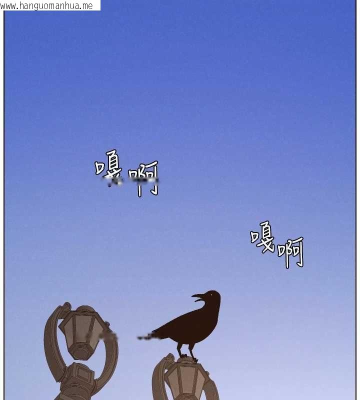 韩国漫画兄妹的秘密授课韩漫_兄妹的秘密授课-第106话-前夫妻档的激情温存在线免费阅读-韩国漫画-第31张图片