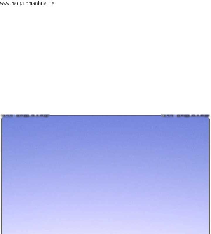 韩国漫画兄妹的秘密授课韩漫_兄妹的秘密授课-第106话-前夫妻档的激情温存在线免费阅读-韩国漫画-第24张图片