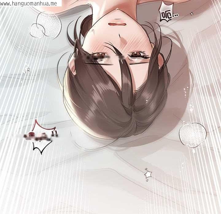韩国漫画契约的代价/要命的契约韩漫_契约的代价/要命的契约-第25话在线免费阅读-韩国漫画-第138张图片
