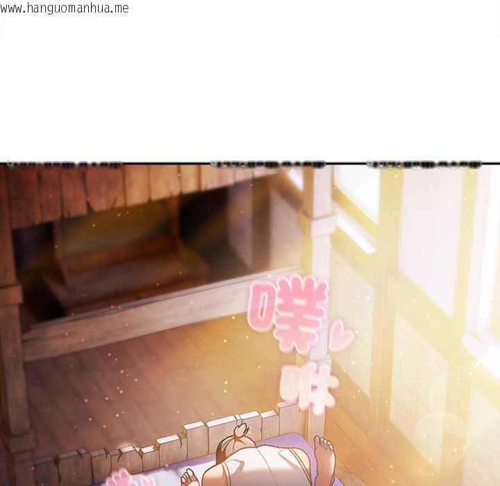 韩国漫画男人稀缺的异世界/当前女友变成异世界独裁者韩漫_男人稀缺的异世界/当前女友变成异世界独裁者-第33话在线免费阅读-韩国漫画-第68张图片