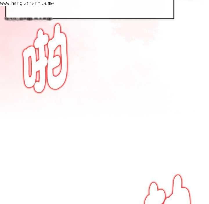韩国漫画美魔女都爱我韩漫_美魔女都爱我-第27话在线免费阅读-韩国漫画-第8张图片
