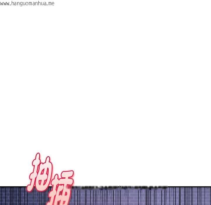 韩国漫画美魔女都爱我韩漫_美魔女都爱我-第27话在线免费阅读-韩国漫画-第96张图片