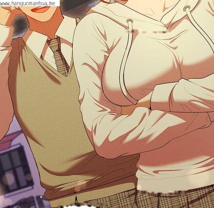 韩国漫画她们教会我的事/全员交往中韩漫_她们教会我的事/全员交往中-第30话在线免费阅读-韩国漫画-第90张图片