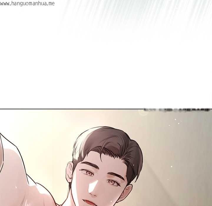 韩国漫画契约的代价/要命的契约韩漫_契约的代价/要命的契约-第25话在线免费阅读-韩国漫画-第7张图片