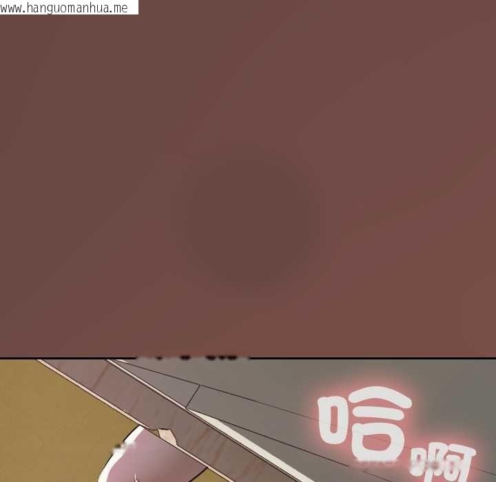 韩国漫画校花的双面生活韩漫_校花的双面生活-第36话在线免费阅读-韩国漫画-第132张图片
