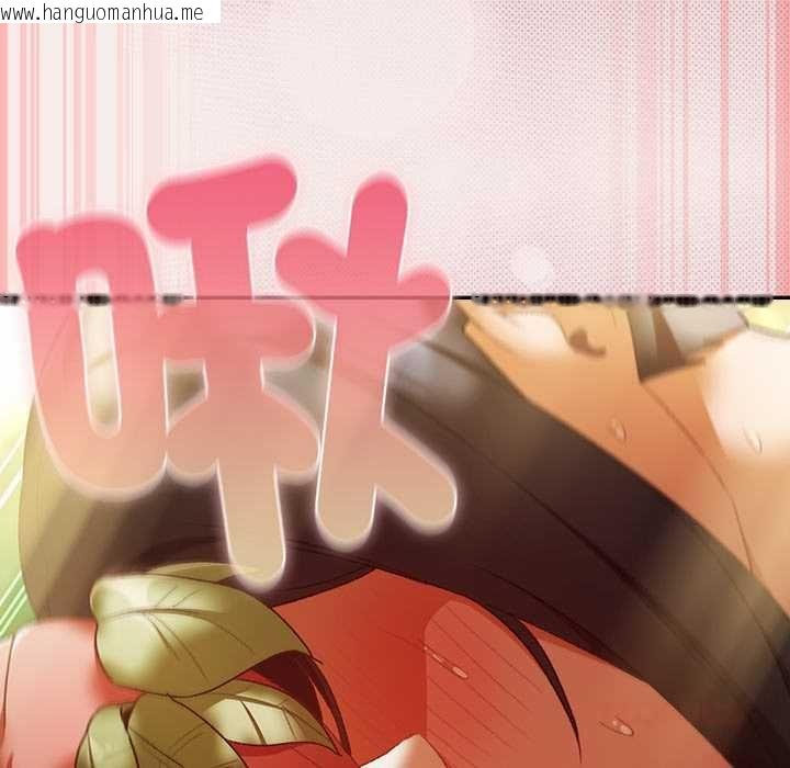 韩国漫画男人稀缺的异世界/当前女友变成异世界独裁者韩漫_男人稀缺的异世界/当前女友变成异世界独裁者-第33话在线免费阅读-韩国漫画-第40张图片