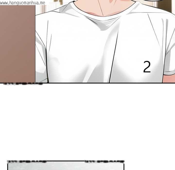 韩国漫画夫妇游戏/夫妇挑战赛韩漫_夫妇游戏/夫妇挑战赛-第75话在线免费阅读-韩国漫画-第50张图片