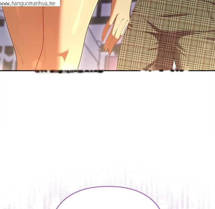 韩国漫画她们教会我的事/全员交往中韩漫_她们教会我的事/全员交往中-第30话在线免费阅读-韩国漫画-第109张图片