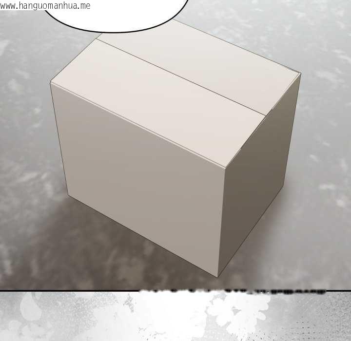 韩国漫画夫妇游戏/夫妇挑战赛韩漫_夫妇游戏/夫妇挑战赛-第75话在线免费阅读-韩国漫画-第55张图片