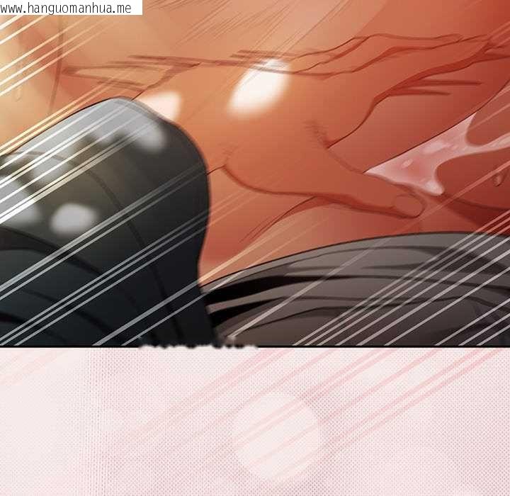 韩国漫画男人稀缺的异世界/当前女友变成异世界独裁者韩漫_男人稀缺的异世界/当前女友变成异世界独裁者-第33话在线免费阅读-韩国漫画-第15张图片