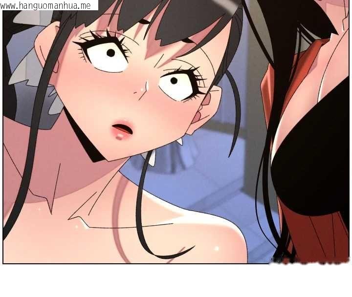 韩国漫画兄妹的秘密授课韩漫_兄妹的秘密授课-第106话-前夫妻档的激情温存在线免费阅读-韩国漫画-第8张图片