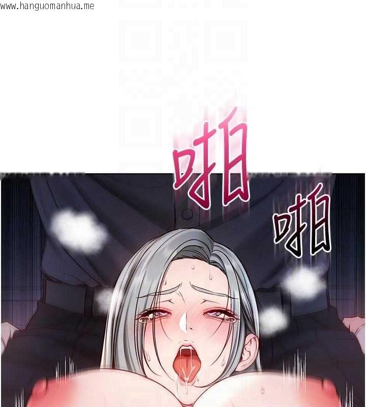 韩国漫画不纯吸血鬼韩漫_不纯吸血鬼-第15话-你今天怎么这么厉害?在线免费阅读-韩国漫画-第47张图片