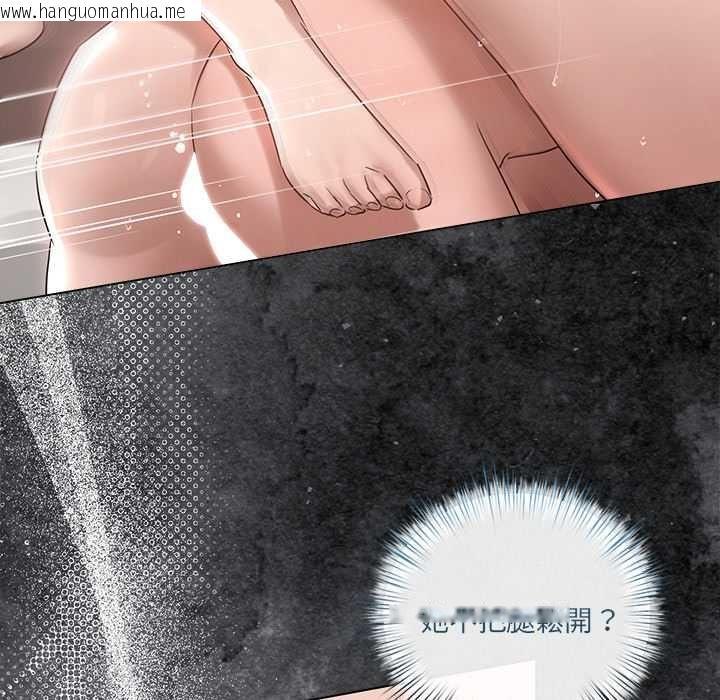韩国漫画契约的代价/要命的契约韩漫_契约的代价/要命的契约-第25话在线免费阅读-韩国漫画-第125张图片
