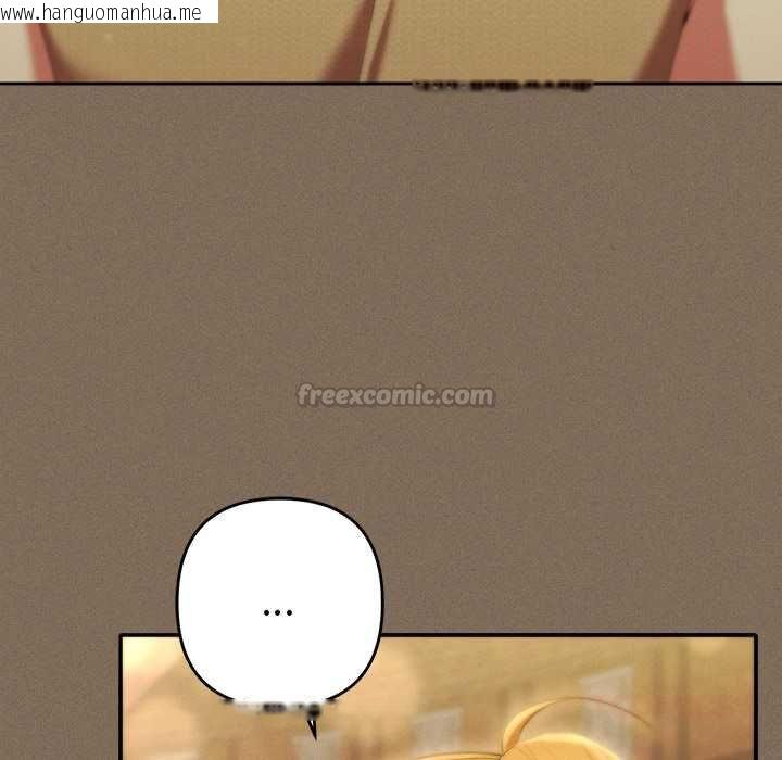 韩国漫画她们教会我的事/全员交往中韩漫_她们教会我的事/全员交往中-第30话在线免费阅读-韩国漫画-第84张图片