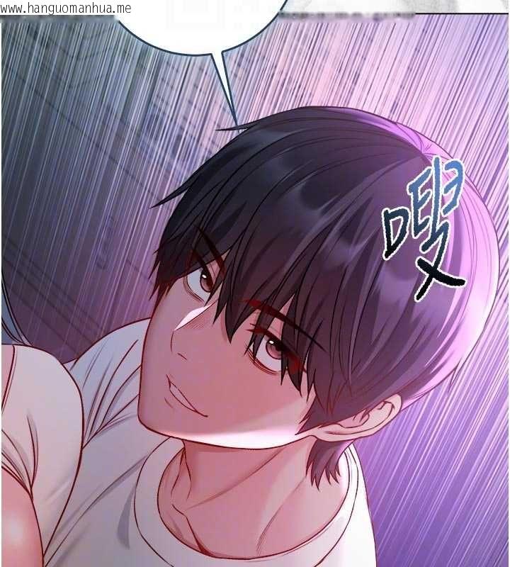 韩国漫画不纯吸血鬼韩漫_不纯吸血鬼-第15话-你今天怎么这么厉害?在线免费阅读-韩国漫画-第99张图片