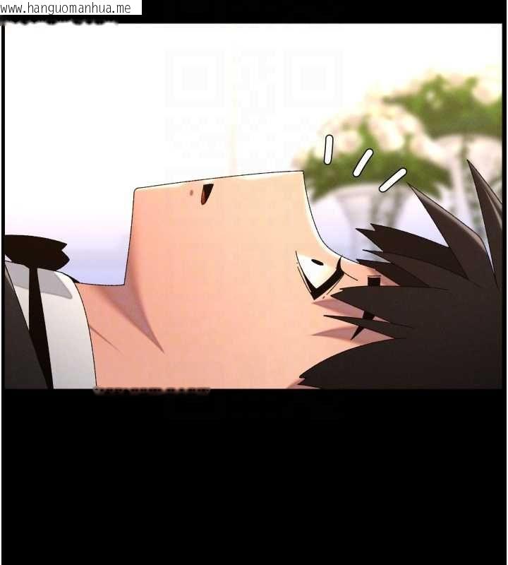 韩国漫画兄妹的秘密授课韩漫_兄妹的秘密授课-第106话-前夫妻档的激情温存在线免费阅读-韩国漫画-第91张图片