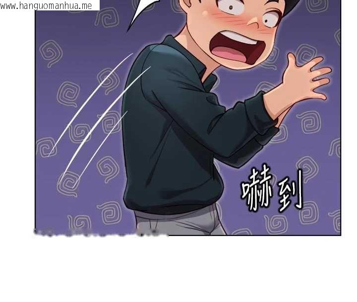 韩国漫画鲁蛇社畜的金手指韩漫_鲁蛇社畜的金手指-第69话-备品室出现神秘女子在线免费阅读-韩国漫画-第139张图片