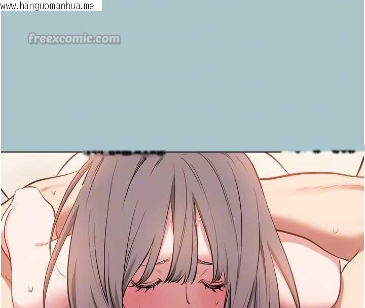 韩国漫画不要恋爱要打砲韩漫_不要恋爱要打砲-第41话-在床上比体力在线免费阅读-韩国漫画-第90张图片