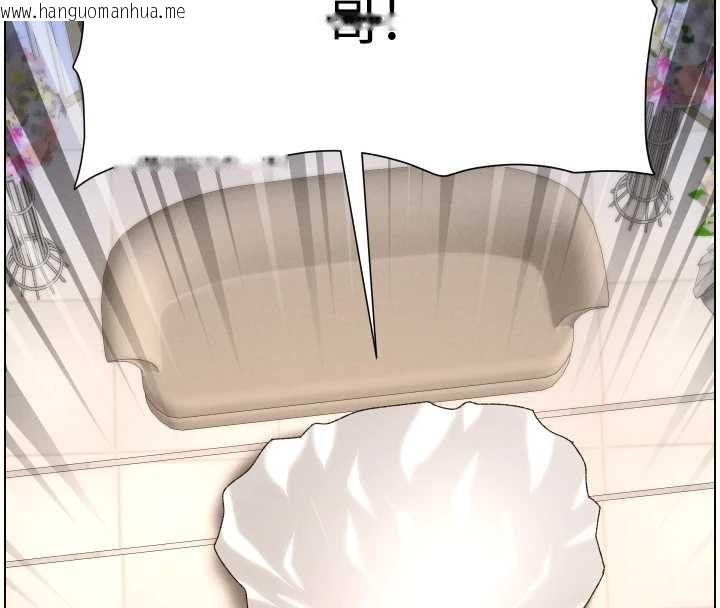 韩国漫画兄妹的秘密授课韩漫_兄妹的秘密授课-第106话-前夫妻档的激情温存在线免费阅读-韩国漫画-第16张图片