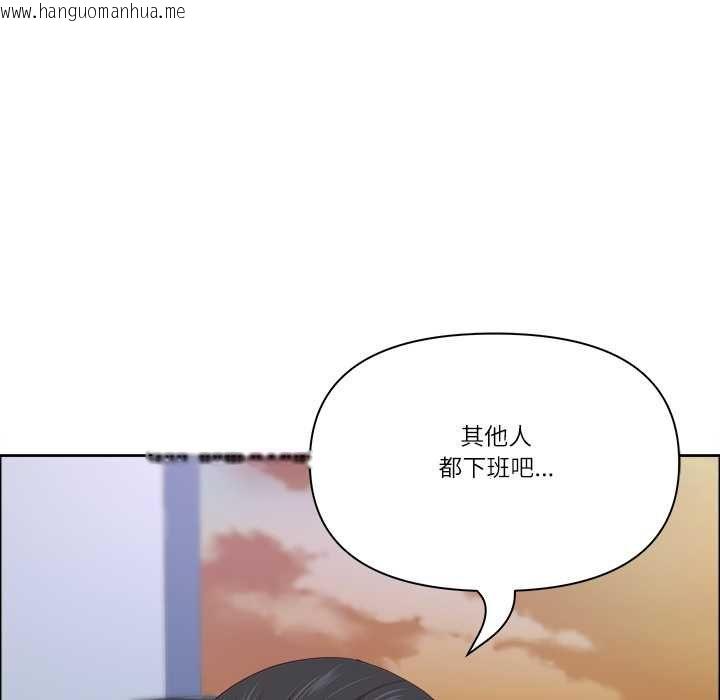 韩国漫画最强男人/天降奇迹韩漫_最强男人/天降奇迹-第72话在线免费阅读-韩国漫画-第76张图片