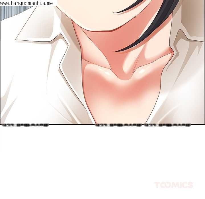 韩国漫画最强男人/天降奇迹韩漫_最强男人/天降奇迹-第72话在线免费阅读-韩国漫画-第120张图片