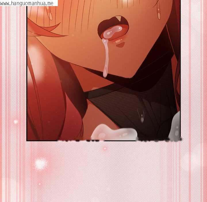 韩国漫画男人稀缺的异世界/当前女友变成异世界独裁者韩漫_男人稀缺的异世界/当前女友变成异世界独裁者-第33话在线免费阅读-韩国漫画-第36张图片
