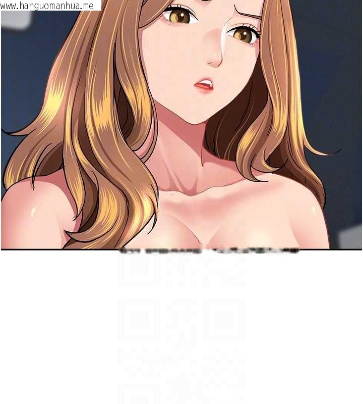 韩国漫画罪爱人妻韩漫_罪爱人妻-第31话-要每天做都可以…!在线免费阅读-韩国漫画-第21张图片