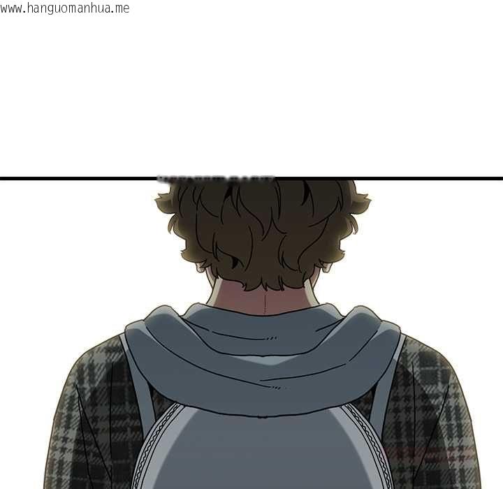 韩国漫画发小碰不得/强制催眠韩漫_发小碰不得/强制催眠-第116话在线免费阅读-韩国漫画-第45张图片