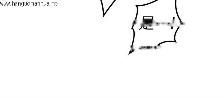 韩国漫画鲁蛇社畜的金手指韩漫_鲁蛇社畜的金手指-第69话-备品室出现神秘女子在线免费阅读-韩国漫画-第68张图片