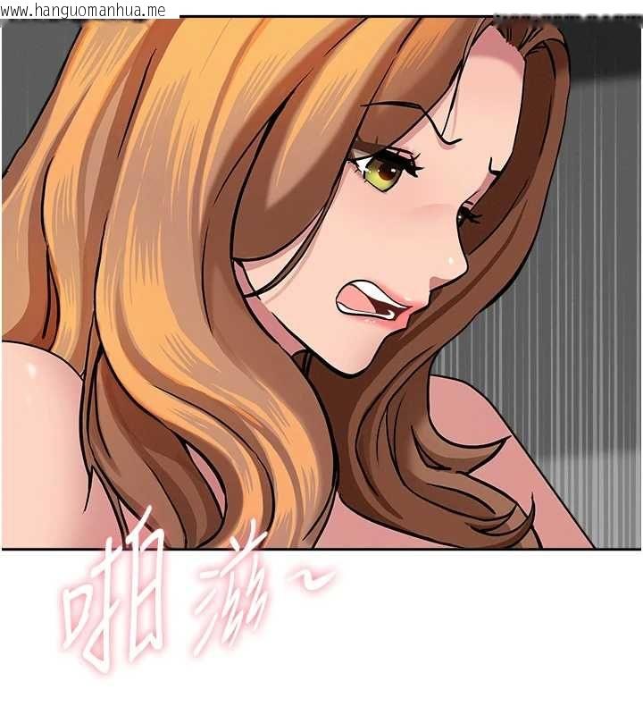 韩国漫画罪爱人妻韩漫_罪爱人妻-第31话-要每天做都可以…!在线免费阅读-韩国漫画-第71张图片