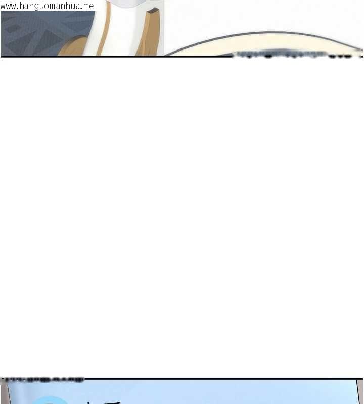 韩国漫画罪爱人妻韩漫_罪爱人妻-第31话-要每天做都可以…!在线免费阅读-韩国漫画-第149张图片