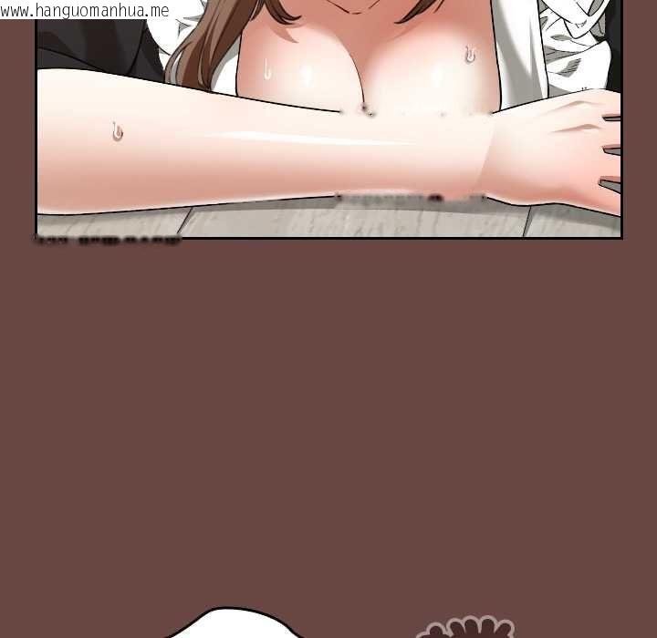 韩国漫画校花的双面生活韩漫_校花的双面生活-第36话在线免费阅读-韩国漫画-第63张图片
