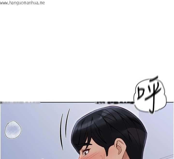 韩国漫画鲁蛇社畜的金手指韩漫_鲁蛇社畜的金手指-第69话-备品室出现神秘女子在线免费阅读-韩国漫画-第108张图片