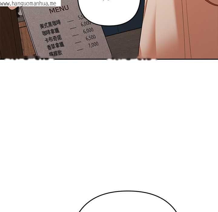 韩国漫画她们教会我的事/全员交往中韩漫_她们教会我的事/全员交往中-第29话在线免费阅读-韩国漫画-第73张图片