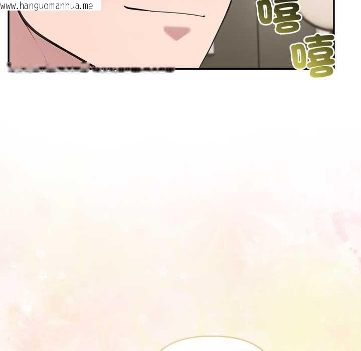韩国漫画夫妇游戏/夫妇挑战赛韩漫_夫妇游戏/夫妇挑战赛-第75话在线免费阅读-韩国漫画-第115张图片