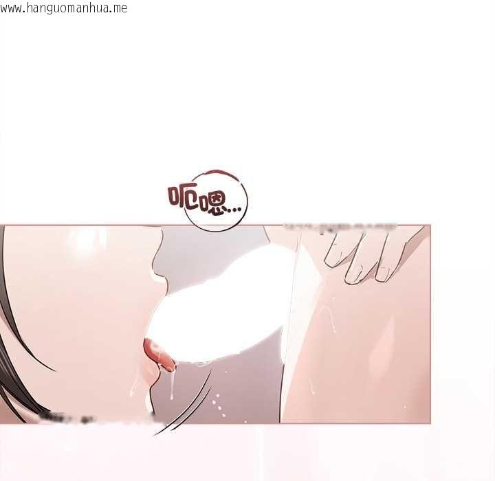 韩国漫画契约的代价/要命的契约韩漫_契约的代价/要命的契约-第25话在线免费阅读-韩国漫画-第48张图片