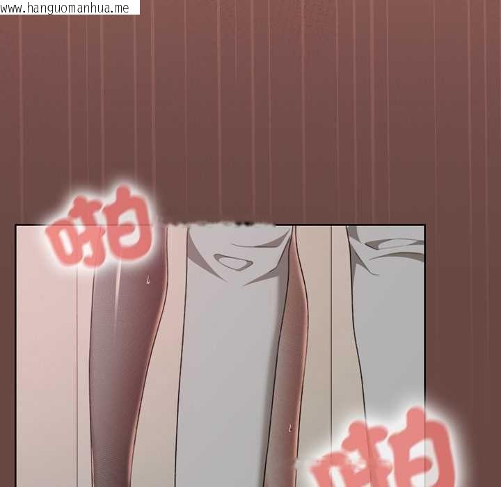韩国漫画校花的双面生活韩漫_校花的双面生活-第36话在线免费阅读-韩国漫画-第18张图片