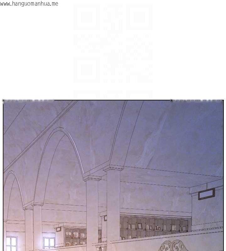 韩国漫画兄妹的秘密授课韩漫_兄妹的秘密授课-第106话-前夫妻档的激情温存在线免费阅读-韩国漫画-第35张图片