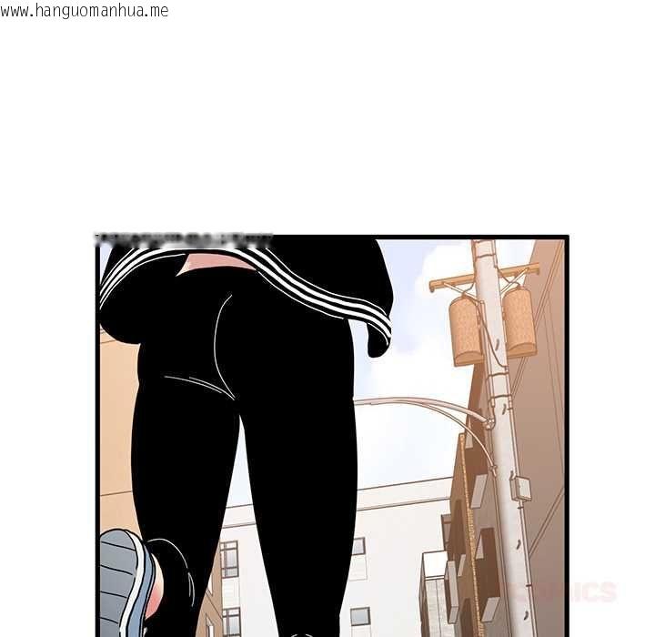 韩国漫画发小碰不得/强制催眠韩漫_发小碰不得/强制催眠-第116话在线免费阅读-韩国漫画-第129张图片