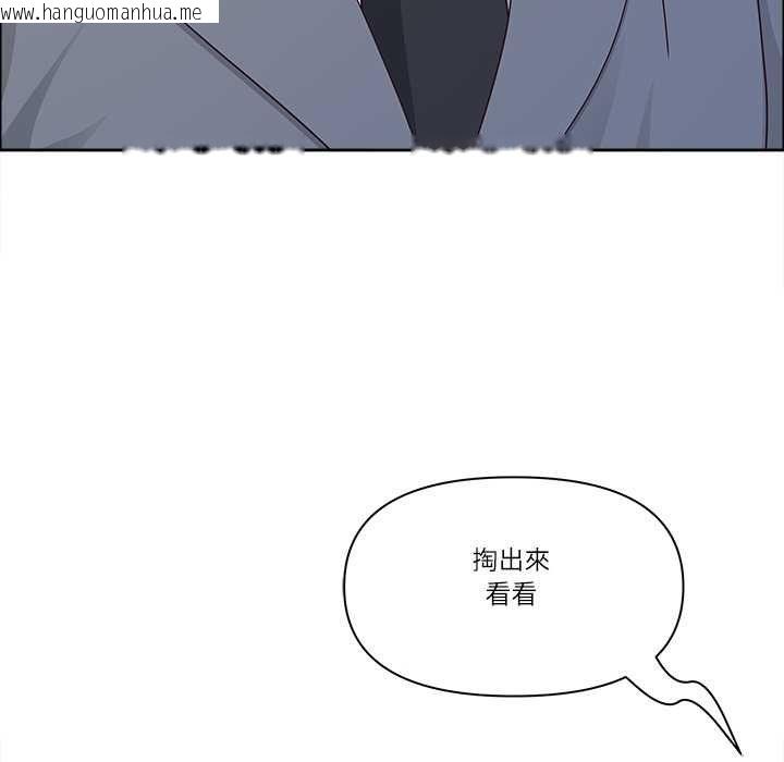 韩国漫画最强男人/天降奇迹韩漫_最强男人/天降奇迹-第72话在线免费阅读-韩国漫画-第107张图片