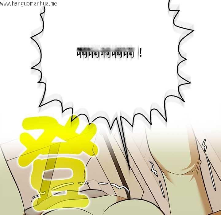 韩国漫画她们教会我的事/全员交往中韩漫_她们教会我的事/全员交往中-第29话在线免费阅读-韩国漫画-第19张图片