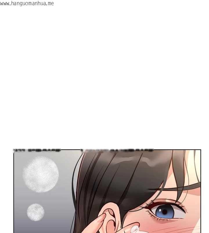 韩国漫画鲁蛇社畜的金手指韩漫_鲁蛇社畜的金手指-第69话-备品室出现神秘女子在线免费阅读-韩国漫画-第28张图片