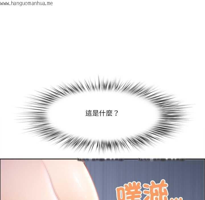 韩国漫画最强男人/天降奇迹韩漫_最强男人/天降奇迹-第72话在线免费阅读-韩国漫画-第17张图片