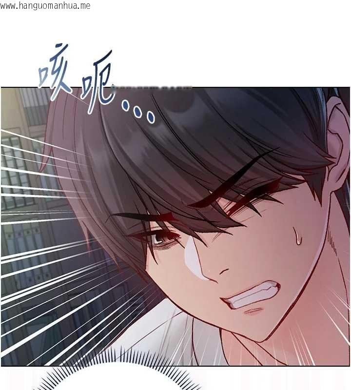 韩国漫画不纯吸血鬼韩漫_不纯吸血鬼-第15话-你今天怎么这么厉害?在线免费阅读-韩国漫画-第40张图片